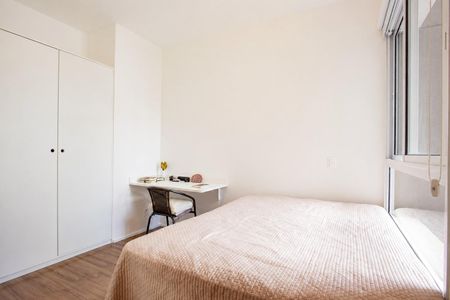 Apartamento para alugar com 67m², 2 quartos e 1 vaga Apartamento para alugar com 67m², 2 quartos e 1 vagaQuarto