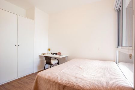Apartamento para alugar com 67m², 2 quartos e 1 vaga Apartamento para alugar com 67m², 2 quartos e 1 vagaQuarto