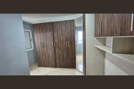 Apartamento à venda com 2 quartos, 54m² em Tatuapé, São Paulo