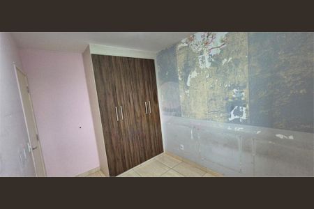 Apartamento à venda com 2 quartos, 54m² em Tatuapé, São Paulo