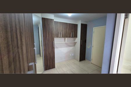 Apartamento à venda com 2 quartos, 54m² em Tatuapé, São Paulo