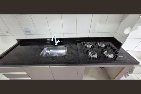 Apartamento à venda com 2 quartos, 54m² em Tatuapé, São Paulo