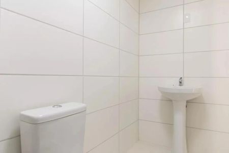 Apartamento para alugar com 55m², 2 quartos e 1 vagaBanheiro