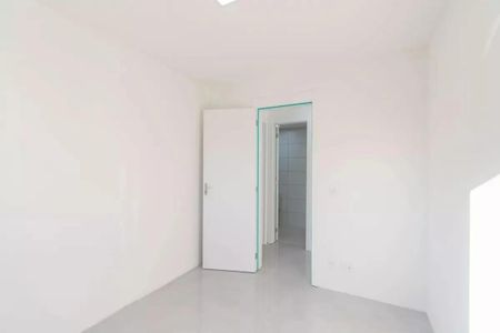 Apartamento para alugar com 55m², 2 quartos e 1 vagaQuarto 2