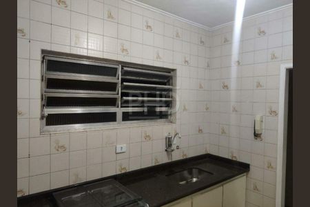 Apartamento à venda com 59m², 2 quartos e 1 vaga
