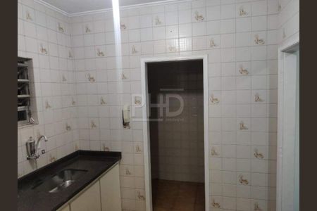Apartamento à venda com 59m², 2 quartos e 1 vaga