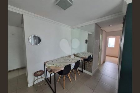 Apartamento à venda com 2 quartos, 51m² em Jardim Anhanguera, São Paulo