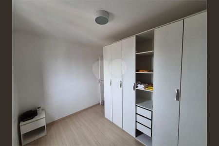 Apartamento à venda com 2 quartos, 51m² em Jardim Anhanguera, São Paulo