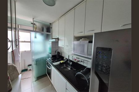 Apartamento à venda com 2 quartos, 51m² em Jardim Anhanguera, São Paulo