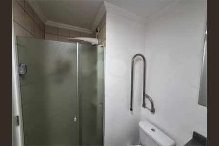 Apartamento à venda com 2 quartos, 51m² em Jardim Anhanguera, São Paulo
