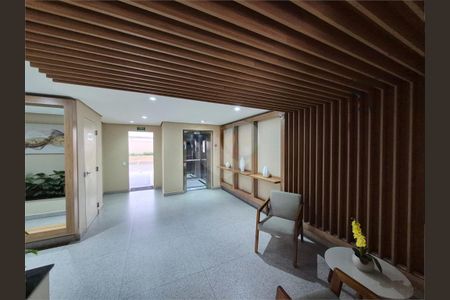 Apartamento à venda com 2 quartos, 51m² em Jardim Anhanguera, São Paulo