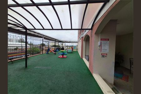 Apartamento à venda com 2 quartos, 51m² em Jardim Anhanguera, São Paulo