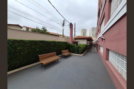 Apartamento à venda com 2 quartos, 51m² em Jardim Anhanguera, São Paulo