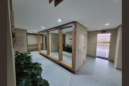 Apartamento à venda com 2 quartos, 51m² em Jardim Anhanguera, São Paulo