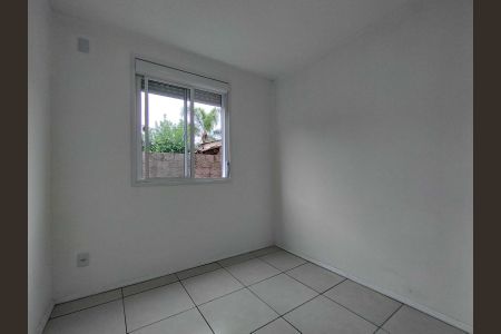 Apartamento para alugar com 48m², 2 quartos e 1 vaga Apartamento para alugar com 48m², 2 quartos e 1 vagaQuarto 2