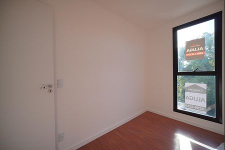 Apartamento para alugar com 55m², 2 quartos e sem vagaQuarto 1