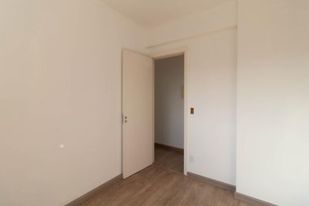 Apartamento para alugar com 65m², 3 quartos e 1 vaga Apartamento para alugar com 65m², 3 quartos e 1 vagaQuarto 1