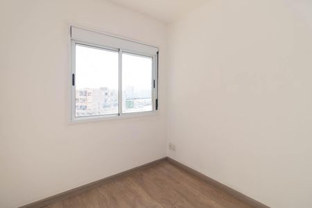 Apartamento para alugar com 65m², 3 quartos e 1 vaga Apartamento para alugar com 65m², 3 quartos e 1 vagaQuarto 1