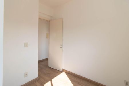 Apartamento para alugar com 65m², 3 quartos e 1 vaga Apartamento para alugar com 65m², 3 quartos e 1 vagaQuarto 2