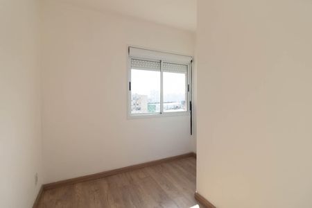 Apartamento para alugar com 65m², 3 quartos e 1 vaga Apartamento para alugar com 65m², 3 quartos e 1 vagaQuarto 2