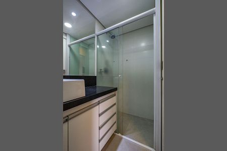 Apartamento para alugar com 60m², 2 quartos e 2 vagas Apartamento para alugar com 60m², 2 quartos e 2 vagasBanheiro