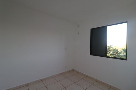 Quarto 1 de apartamento para alugar com 2 quartos, 45m² em Planalto Verde, Ribeirão Preto