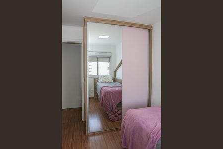 Apartamento à venda com 67m², 2 quartos e 1 vaga Apartamento à venda com 67m², 2 quartos e 1 vagaQuarto