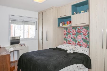 Apartamento à venda com 67m², 2 quartos e 1 vaga Apartamento à venda com 67m², 2 quartos e 1 vagaSuíte