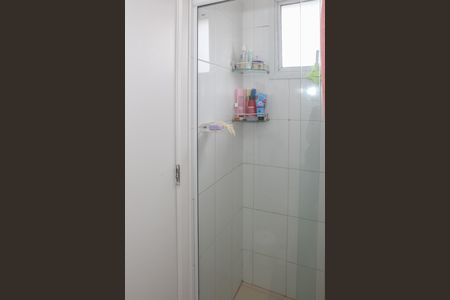 Apartamento à venda com 67m², 2 quartos e 1 vaga Apartamento à venda com 67m², 2 quartos e 1 vagaBanheiro da Suíte