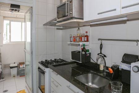 Apartamento à venda com 67m², 2 quartos e 1 vaga Apartamento à venda com 67m², 2 quartos e 1 vagaCozinha e Área de Serviço