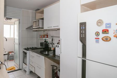 Apartamento à venda com 67m², 2 quartos e 1 vaga Apartamento à venda com 67m², 2 quartos e 1 vagaCozinha e Área de Serviço
