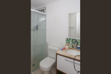 Apartamento à venda com 67m², 2 quartos e 1 vaga Apartamento à venda com 67m², 2 quartos e 1 vagaBanheiro Social