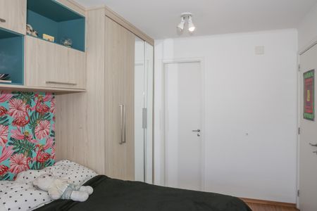 Apartamento à venda com 67m², 2 quartos e 1 vaga Apartamento à venda com 67m², 2 quartos e 1 vagaSuíte