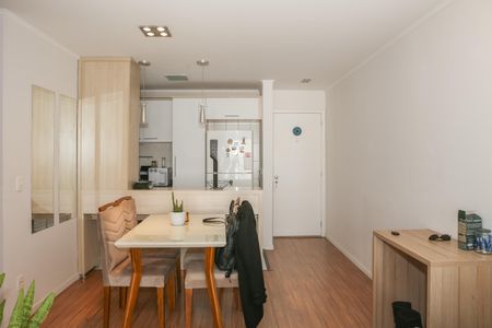 Apartamento à venda com 67m², 2 quartos e 1 vaga Apartamento à venda com 67m², 2 quartos e 1 vagaSala