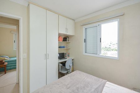 Apartamento à venda com 75m², 3 quartos e 2 vagas Apartamento à venda com 75m², 3 quartos e 2 vagasQuarto 3