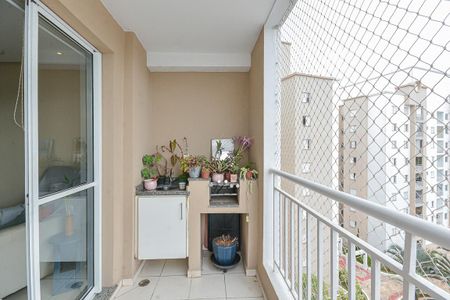 Apartamento à venda com 75m², 3 quartos e 2 vagas Apartamento à venda com 75m², 3 quartos e 2 vagasSacada