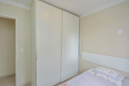 Apartamento à venda com 75m², 3 quartos e 2 vagas Apartamento à venda com 75m², 3 quartos e 2 vagasQuarto 1