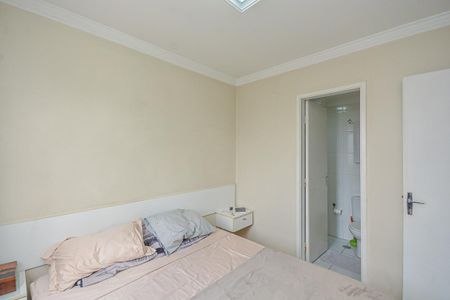 Apartamento à venda com 75m², 3 quartos e 2 vagas Apartamento à venda com 75m², 3 quartos e 2 vagasQuarto 3