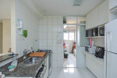 Apartamento à venda com 75m², 3 quartos e 2 vagas Apartamento à venda com 75m², 3 quartos e 2 vagasCozinha