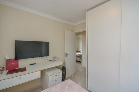 Apartamento à venda com 75m², 3 quartos e 2 vagas Apartamento à venda com 75m², 3 quartos e 2 vagasQuarto 1