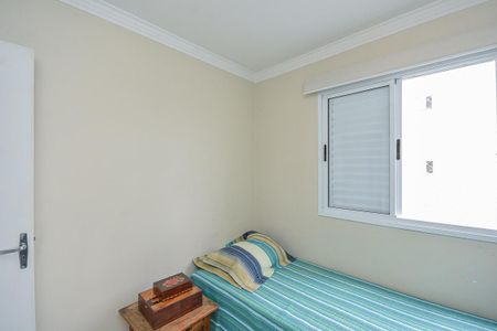 Apartamento à venda com 75m², 3 quartos e 2 vagas Apartamento à venda com 75m², 3 quartos e 2 vagasQuarto 2