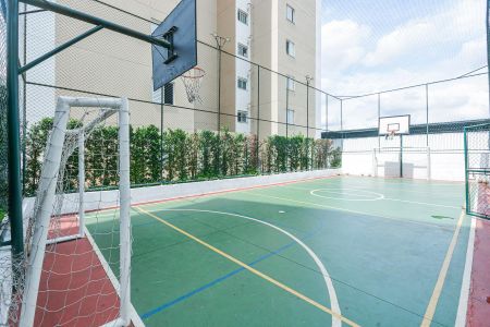 Apartamento à venda com 75m², 3 quartos e 2 vagas Apartamento à venda com 75m², 3 quartos e 2 vagasQuadra Esportiva