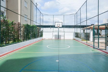 Apartamento à venda com 75m², 3 quartos e 2 vagas Apartamento à venda com 75m², 3 quartos e 2 vagasQuadra Esportiva