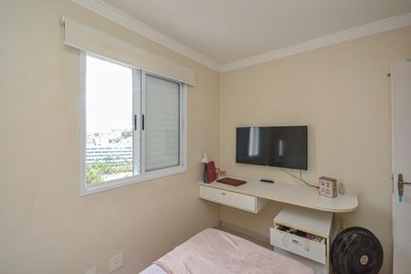 Apartamento à venda com 75m², 3 quartos e 2 vagas Apartamento à venda com 75m², 3 quartos e 2 vagasQuarto 1
