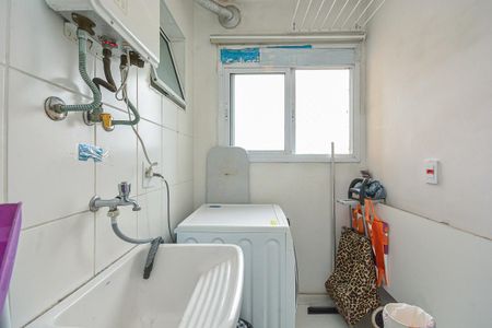 Apartamento à venda com 75m², 3 quartos e 2 vagas Apartamento à venda com 75m², 3 quartos e 2 vagasÁrea de Serviço
