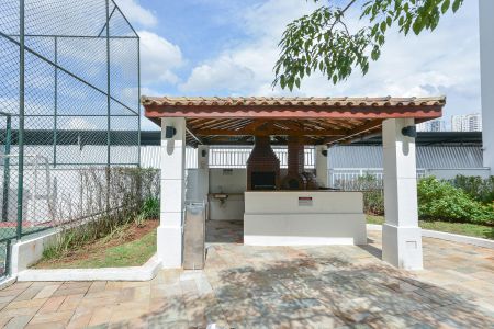 Apartamento à venda com 75m², 3 quartos e 2 vagas Apartamento à venda com 75m², 3 quartos e 2 vagasÁrea comum - Churrasqueira