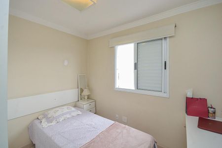 Apartamento à venda com 75m², 3 quartos e 2 vagas Apartamento à venda com 75m², 3 quartos e 2 vagasQuarto 1