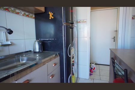 Apartamento para alugar com 45m², 1 quarto e sem vaga Apartamento para alugar com 45m², 1 quarto e sem vagaCozinha