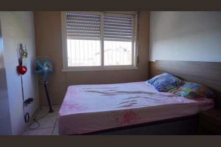 Apartamento para alugar com 45m², 1 quarto e sem vaga Apartamento para alugar com 45m², 1 quarto e sem vagaQuarto