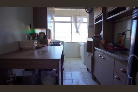 Apartamento para alugar com 45m², 1 quarto e sem vaga Apartamento para alugar com 45m², 1 quarto e sem vagaCozinha e Área de Serviço